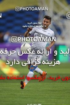 1847784, لیگ برتر فوتبال ایران، Persian Gulf Cup، Week 21، Second Leg، 2022/03/06، Tehran، Azadi Stadium، Esteghlal 2 - ۱ Gol Gohar Sirjan
