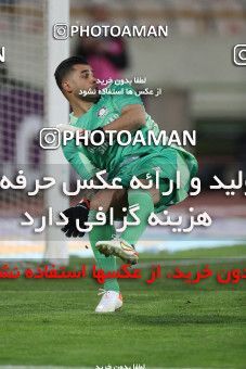 1847876, Tehran, , لیگ برتر فوتبال ایران، Persian Gulf Cup، Week 21، Second Leg، Esteghlal 2 v 1 Gol Gohar Sirjan on 2022/03/06 at Azadi Stadium