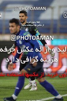 1847962, Tehran, , لیگ برتر فوتبال ایران، Persian Gulf Cup، Week 21، Second Leg، Esteghlal 2 v 1 Gol Gohar Sirjan on 2022/03/06 at Azadi Stadium