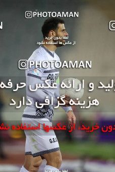 1848062, Tehran, , لیگ برتر فوتبال ایران، Persian Gulf Cup، Week 21، Second Leg، Esteghlal 2 v 1 Gol Gohar Sirjan on 2022/03/06 at Azadi Stadium