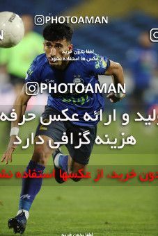 1848100, Tehran, , لیگ برتر فوتبال ایران، Persian Gulf Cup، Week 21، Second Leg، Esteghlal 2 v 1 Gol Gohar Sirjan on 2022/03/06 at Azadi Stadium