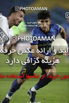 1847865, Tehran, , لیگ برتر فوتبال ایران، Persian Gulf Cup، Week 21، Second Leg، Esteghlal 2 v 1 Gol Gohar Sirjan on 2022/03/06 at Azadi Stadium