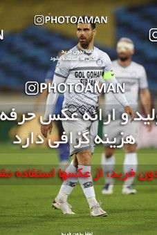 1847826, Tehran, , لیگ برتر فوتبال ایران، Persian Gulf Cup، Week 21، Second Leg، Esteghlal 2 v 1 Gol Gohar Sirjan on 2022/03/06 at Azadi Stadium