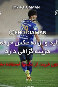 1847760, لیگ برتر فوتبال ایران، Persian Gulf Cup، Week 21، Second Leg، 2022/03/06، Tehran، Azadi Stadium، Esteghlal 2 - ۱ Gol Gohar Sirjan