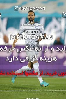 1847698, Tehran, , لیگ برتر فوتبال ایران، Persian Gulf Cup، Week 21، Second Leg، Esteghlal 2 v 1 Gol Gohar Sirjan on 2022/03/06 at Azadi Stadium