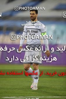 1847848, Tehran, , لیگ برتر فوتبال ایران، Persian Gulf Cup، Week 21، Second Leg، Esteghlal 2 v 1 Gol Gohar Sirjan on 2022/03/06 at Azadi Stadium