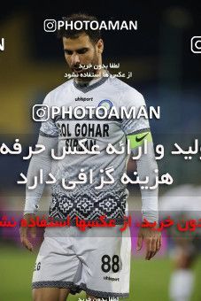 1847860, Tehran, , لیگ برتر فوتبال ایران، Persian Gulf Cup، Week 21، Second Leg، Esteghlal 2 v 1 Gol Gohar Sirjan on 2022/03/06 at Azadi Stadium