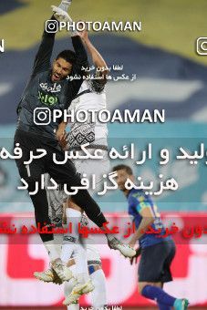 1847788, Tehran, , لیگ برتر فوتبال ایران، Persian Gulf Cup، Week 21، Second Leg، Esteghlal 2 v 1 Gol Gohar Sirjan on 2022/03/06 at Azadi Stadium