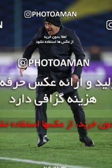 1847902, Tehran, , لیگ برتر فوتبال ایران، Persian Gulf Cup، Week 21، Second Leg، Esteghlal 2 v 1 Gol Gohar Sirjan on 2022/03/06 at Azadi Stadium