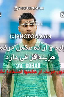 1847065, Tehran, , لیگ برتر فوتبال ایران، Persian Gulf Cup، Week 21، Second Leg، Esteghlal 2 v 1 Gol Gohar Sirjan on 2022/03/06 at Azadi Stadium