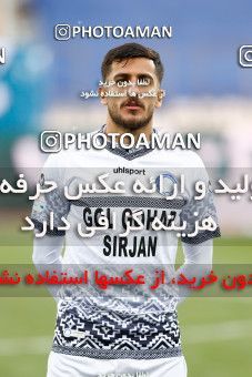 1847048, Tehran, , لیگ برتر فوتبال ایران، Persian Gulf Cup، Week 21، Second Leg، Esteghlal 2 v 1 Gol Gohar Sirjan on 2022/03/06 at Azadi Stadium