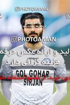 1847010, Tehran, , لیگ برتر فوتبال ایران، Persian Gulf Cup، Week 21، Second Leg، Esteghlal 2 v 1 Gol Gohar Sirjan on 2022/03/06 at Azadi Stadium
