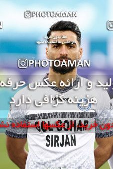 1847137, Tehran, , لیگ برتر فوتبال ایران، Persian Gulf Cup، Week 21، Second Leg، Esteghlal 2 v 1 Gol Gohar Sirjan on 2022/03/06 at Azadi Stadium