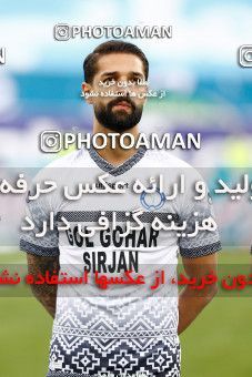 1846912, Tehran, , لیگ برتر فوتبال ایران، Persian Gulf Cup، Week 21، Second Leg، Esteghlal 2 v 1 Gol Gohar Sirjan on 2022/03/06 at Azadi Stadium