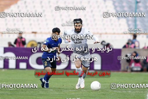 1847006, Tehran, , لیگ برتر فوتبال ایران، Persian Gulf Cup، Week 21، Second Leg، Esteghlal 2 v 1 Gol Gohar Sirjan on 2022/03/06 at Azadi Stadium