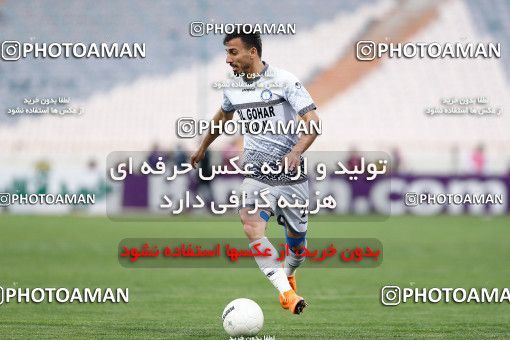 1847044, Tehran, , لیگ برتر فوتبال ایران، Persian Gulf Cup، Week 21، Second Leg، Esteghlal 2 v 1 Gol Gohar Sirjan on 2022/03/06 at Azadi Stadium