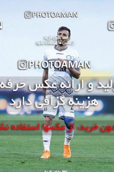 1846951, Tehran, , لیگ برتر فوتبال ایران، Persian Gulf Cup، Week 21، Second Leg، Esteghlal 2 v 1 Gol Gohar Sirjan on 2022/03/06 at Azadi Stadium