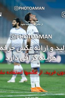 1847000, Tehran, , لیگ برتر فوتبال ایران، Persian Gulf Cup، Week 21، Second Leg، Esteghlal 2 v 1 Gol Gohar Sirjan on 2022/03/06 at Azadi Stadium