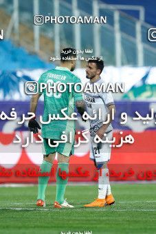 1846900, لیگ برتر فوتبال ایران، Persian Gulf Cup، Week 21، Second Leg، 2022/03/06، Tehran، Azadi Stadium، Esteghlal 2 - ۱ Gol Gohar Sirjan