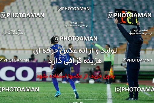 1847174, Tehran, , لیگ برتر فوتبال ایران، Persian Gulf Cup، Week 21، Second Leg، Esteghlal 2 v 1 Gol Gohar Sirjan on 2022/03/06 at Azadi Stadium