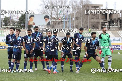 1847370, Tehran, , لیگ برتر فوتبال ایران، Persian Gulf Cup، Week 21، Second Leg، Paykan 0 v 1 Nassaji Qaemshahr on 2022/03/06 at Shahid Dastgerdi Stadium