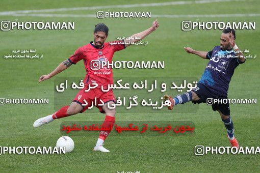 1847306, Tehran, , لیگ برتر فوتبال ایران، Persian Gulf Cup، Week 21، Second Leg، Paykan 0 v 1 Nassaji Qaemshahr on 2022/03/06 at Shahid Dastgerdi Stadium