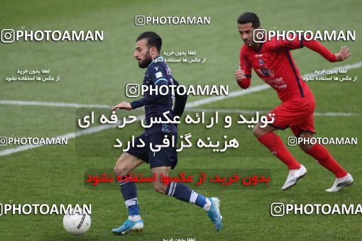 1847447, Tehran, , لیگ برتر فوتبال ایران، Persian Gulf Cup، Week 21، Second Leg، Paykan 0 v 1 Nassaji Qaemshahr on 2022/03/06 at Shahid Dastgerdi Stadium