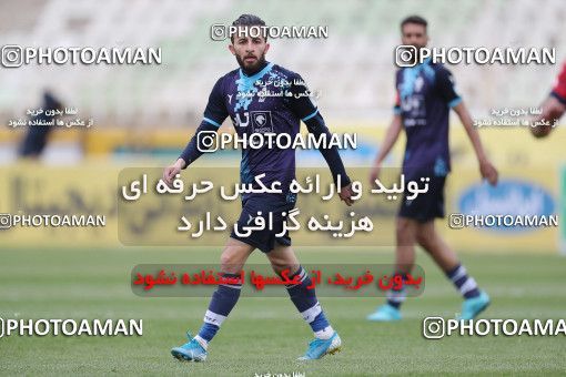 1847662, Tehran, , لیگ برتر فوتبال ایران، Persian Gulf Cup، Week 21، Second Leg، Paykan 0 v 1 Nassaji Qaemshahr on 2022/03/06 at Shahid Dastgerdi Stadium