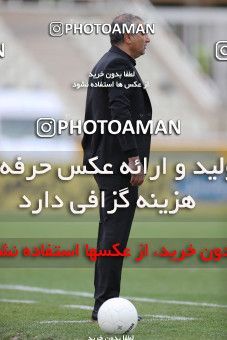 1847690, Tehran, , لیگ برتر فوتبال ایران، Persian Gulf Cup، Week 21، Second Leg، Paykan 0 v 1 Nassaji Qaemshahr on 2022/03/06 at Shahid Dastgerdi Stadium