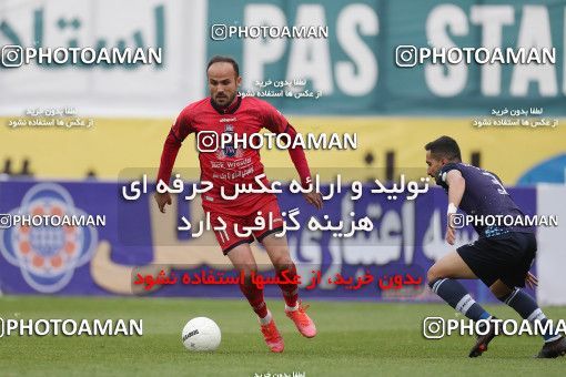 1847228, لیگ برتر فوتبال ایران، Persian Gulf Cup، Week 21، Second Leg، 2022/03/06، Tehran، Shahid Dastgerdi Stadium، Paykan 0 - ۱ Nassaji Qaemshahr