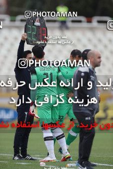 1847481, Tehran, , لیگ برتر فوتبال ایران، Persian Gulf Cup، Week 21، Second Leg، Paykan 0 v 1 Nassaji Qaemshahr on 2022/03/06 at Shahid Dastgerdi Stadium
