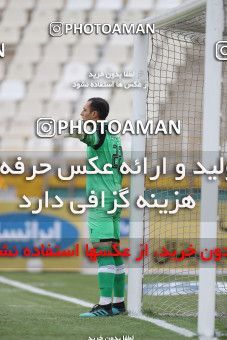 1847422, Tehran, , لیگ برتر فوتبال ایران، Persian Gulf Cup، Week 21، Second Leg، Paykan 0 v 1 Nassaji Qaemshahr on 2022/03/06 at Shahid Dastgerdi Stadium