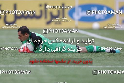 1847669, Tehran, , لیگ برتر فوتبال ایران، Persian Gulf Cup، Week 21، Second Leg، Paykan 0 v 1 Nassaji Qaemshahr on 2022/03/06 at Shahid Dastgerdi Stadium