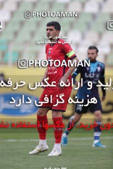 1847432, Tehran, , لیگ برتر فوتبال ایران، Persian Gulf Cup، Week 21، Second Leg، Paykan 0 v 1 Nassaji Qaemshahr on 2022/03/06 at Shahid Dastgerdi Stadium