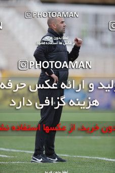 1847434, Tehran, , لیگ برتر فوتبال ایران، Persian Gulf Cup، Week 21، Second Leg، Paykan 0 v 1 Nassaji Qaemshahr on 2022/03/06 at Shahid Dastgerdi Stadium