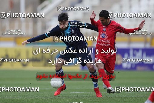 1847412, Tehran, , لیگ برتر فوتبال ایران، Persian Gulf Cup، Week 21، Second Leg، Paykan 0 v 1 Nassaji Qaemshahr on 2022/03/06 at Shahid Dastgerdi Stadium