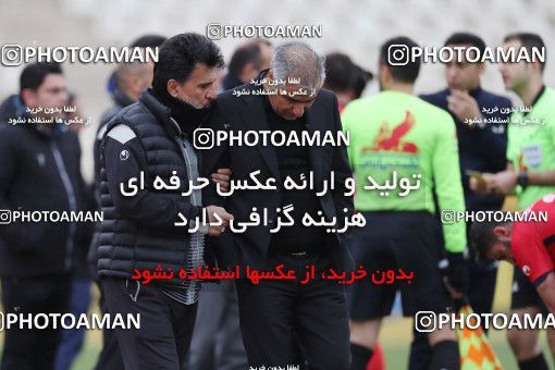 1847440, Tehran, , لیگ برتر فوتبال ایران، Persian Gulf Cup، Week 21، Second Leg، Paykan 0 v 1 Nassaji Qaemshahr on 2022/03/06 at Shahid Dastgerdi Stadium