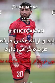 1847364, Tehran, , لیگ برتر فوتبال ایران، Persian Gulf Cup، Week 21، Second Leg، Paykan 0 v 1 Nassaji Qaemshahr on 2022/03/06 at Shahid Dastgerdi Stadium