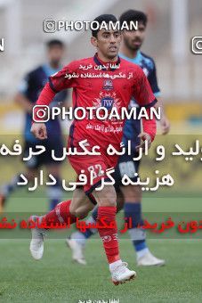 1847329, Tehran, , لیگ برتر فوتبال ایران، Persian Gulf Cup، Week 21، Second Leg، Paykan 0 v 1 Nassaji Qaemshahr on 2022/03/06 at Shahid Dastgerdi Stadium
