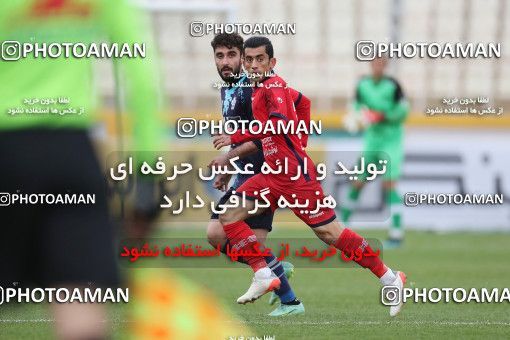 1847557, Tehran, , لیگ برتر فوتبال ایران، Persian Gulf Cup، Week 21، Second Leg، Paykan 0 v 1 Nassaji Qaemshahr on 2022/03/06 at Shahid Dastgerdi Stadium