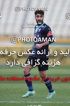 1847572, Tehran, , لیگ برتر فوتبال ایران، Persian Gulf Cup، Week 21، Second Leg، Paykan 0 v 1 Nassaji Qaemshahr on 2022/03/06 at Shahid Dastgerdi Stadium