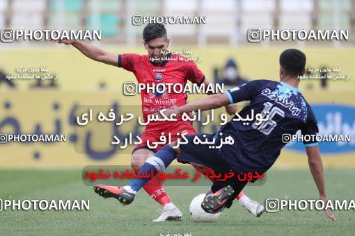 1847498, Tehran, , Iran Pro League، Persian Gulf Cup، 2021-2022 season، Second Leg، Week 21، Paykan ۰ v ۱ Nassaji Mazandaran F.C on 2022/03/06 at Shahid Dastgerdi Stadium