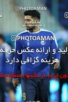 1853276, Tehran, Iran, لیگ برتر فوتبال ایران، Persian Gulf Cup، Week 22، Second Leg، Esteghlal 1 v 0 Sanat Naft Abadan on 2022/03/11 at Azadi Stadium