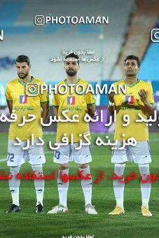 1852922, Tehran, Iran, لیگ برتر فوتبال ایران، Persian Gulf Cup، Week 22، Second Leg، Esteghlal 1 v 0 Sanat Naft Abadan on 2022/03/11 at Azadi Stadium