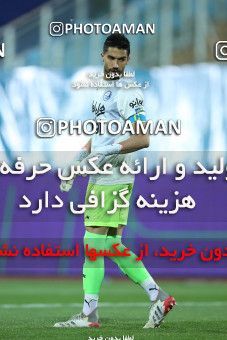 1853120, Tehran, Iran, لیگ برتر فوتبال ایران، Persian Gulf Cup، Week 22، Second Leg، Esteghlal 1 v 0 Sanat Naft Abadan on 2022/03/11 at Azadi Stadium