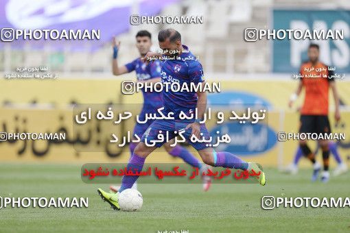 1851120, Tehran, , لیگ برتر فوتبال ایران، Persian Gulf Cup، Week 22، Second Leg، Havadar S.C. 1 v 1 Mes Rafsanjan on 2022/03/12 at Shahid Dastgerdi Stadium
