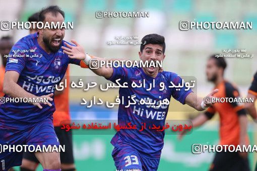 1851305, Tehran, , لیگ برتر فوتبال ایران، Persian Gulf Cup، Week 22، Second Leg، Havadar S.C. 1 v 1 Mes Rafsanjan on 2022/03/12 at Shahid Dastgerdi Stadium