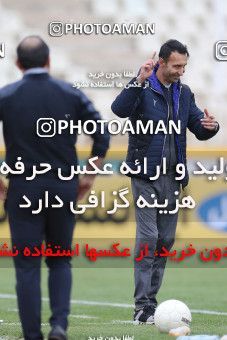 1851104, Tehran, , لیگ برتر فوتبال ایران، Persian Gulf Cup، Week 22، Second Leg، Havadar S.C. 1 v 1 Mes Rafsanjan on 2022/03/12 at Shahid Dastgerdi Stadium