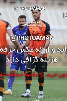 1851220, Tehran, , لیگ برتر فوتبال ایران، Persian Gulf Cup، Week 22، Second Leg، Havadar S.C. 1 v 1 Mes Rafsanjan on 2022/03/12 at Shahid Dastgerdi Stadium