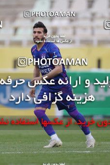 1851243, Tehran, , لیگ برتر فوتبال ایران، Persian Gulf Cup، Week 22، Second Leg، Havadar S.C. 1 v 1 Mes Rafsanjan on 2022/03/12 at Shahid Dastgerdi Stadium